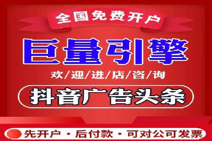 百度竞价包年案例：如何提升企业品牌影响力？